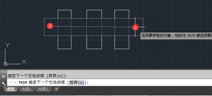 cad修剪快捷键命令怎么用 cad怎样裁剪多余部分