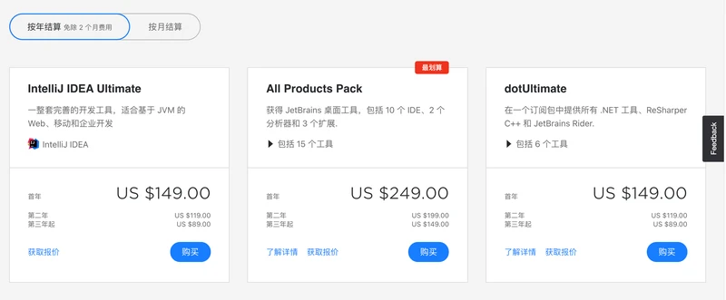 image-20211031131822635