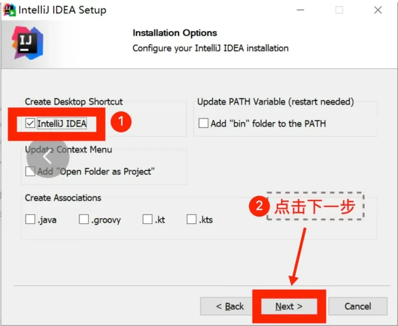 IDEA激活码2022.1最新激活注册码–破解教程，有效