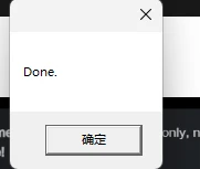 image-20240405213154704