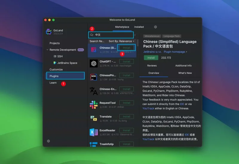 图片[2]-GoLand 2023 v2023.3 中文激活版 GO语言集成开发工具环境(支持intel/M1)-Mac软件免费下载-Mac良选