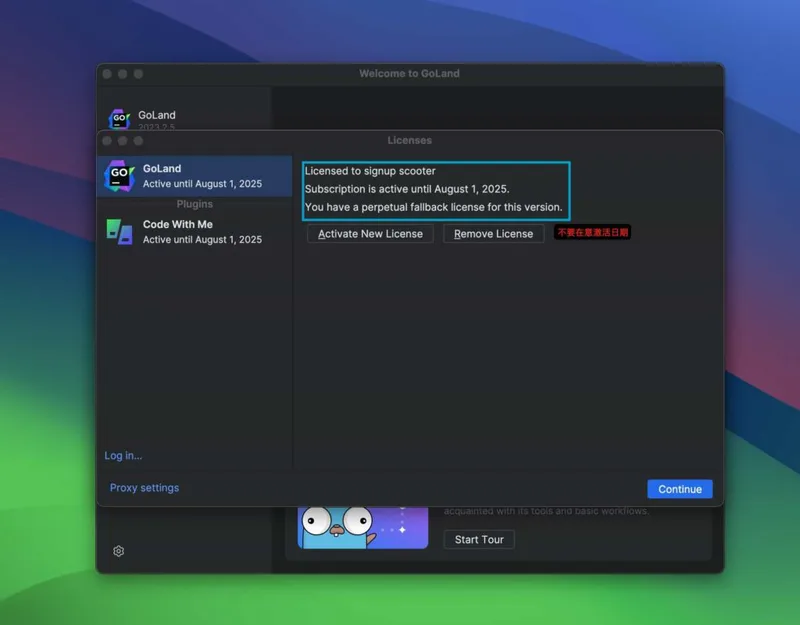 图片[3]-GoLand 2023 v2023.3 中文激活版 GO语言集成开发工具环境(支持intel/M1)-Mac软件免费下载-Mac良选