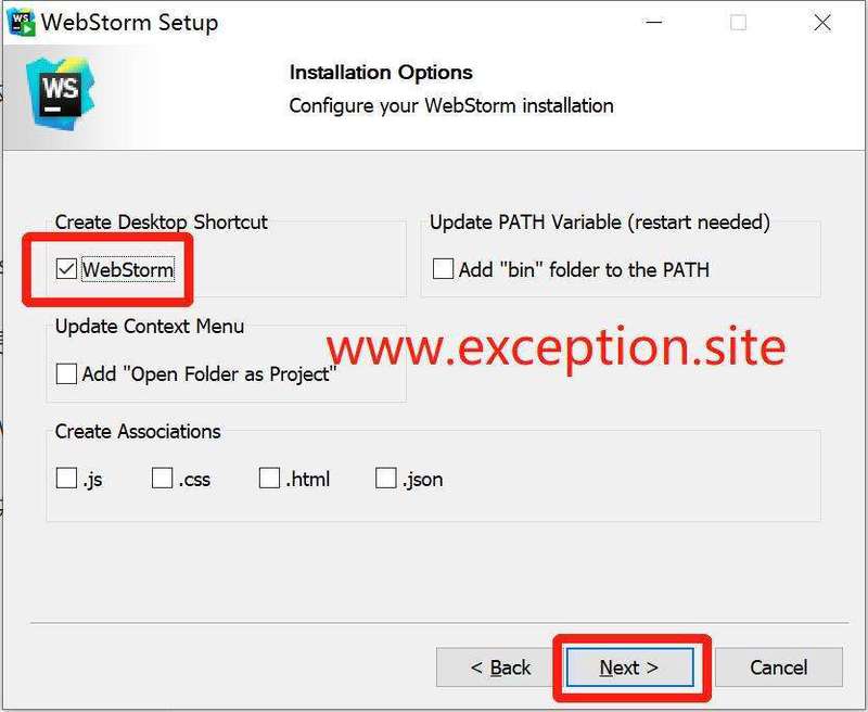 Webstorm 2022.2.2安装第二步
