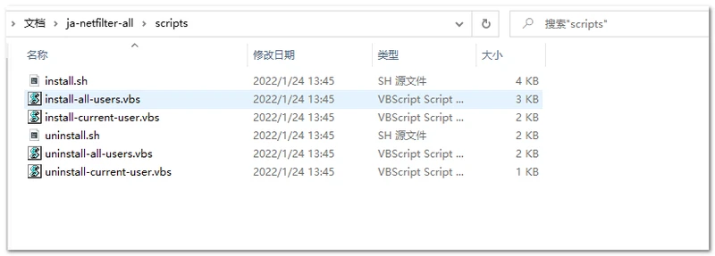 IntelliJ IDEA 2021.3.2最新激活教程可激活至2099年-下一朵云