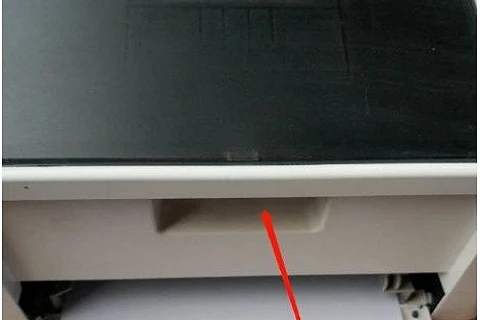 打印机打印出来有黑影怎么办 打印机打印出来有黑影的方法 打印机打印出来有黑影怎么办 打印机打印出来有黑影的方法