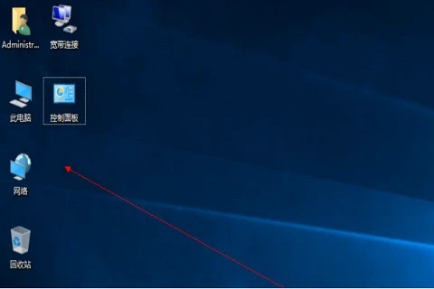 win10界面怎么恢复成传统桌面 win10界面恢复成传统桌面的方法 win10界面怎么恢复成传统桌面 win10界面恢复成传统桌面的方法