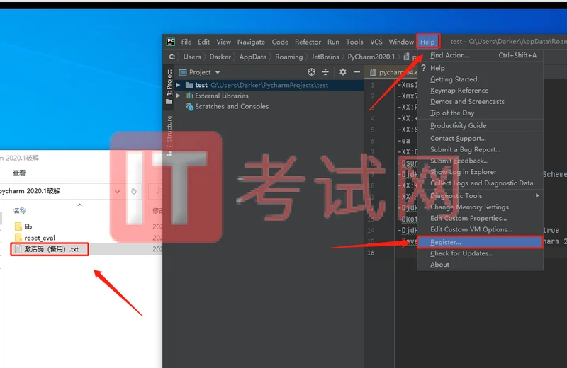 PyCharm2020.1永久注册激活码及详细安装教程（亲测有效）17