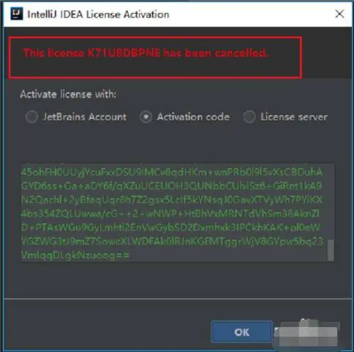 idea激活码在哪输入