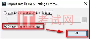 IDEA2019下载及破解版安装教程，内附永久IDEA激活码37