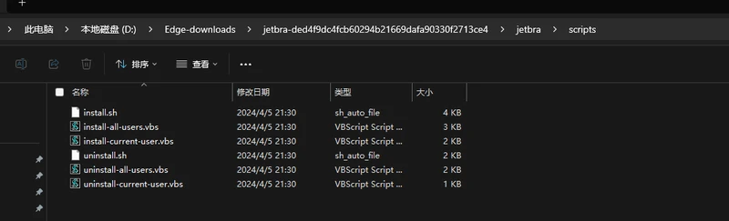 image-20240405213115571