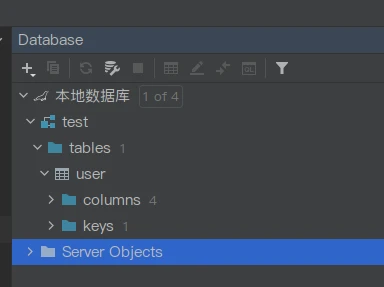 idea-capacity-data-grip-database-connection
