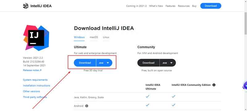 idea破解安装教程2022 IntelliJidea安装教程最新免费版