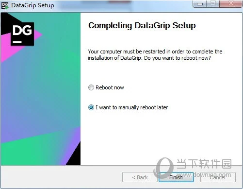 JetBrains DataGrip