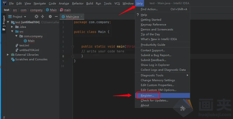 验证 IDEA 是否激活成功