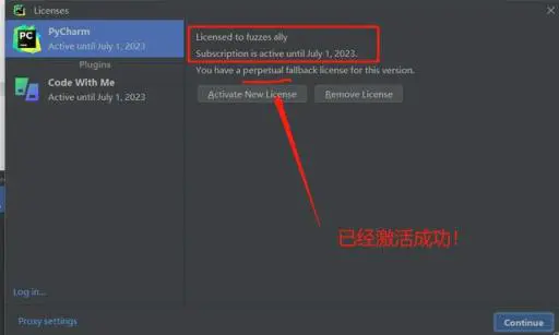 pycharm永久激活码2020.2(pycharm2020.2.1激活码)