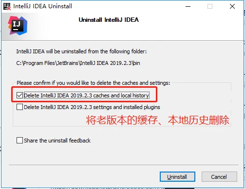 最新 IDEA永久激活码至2089年IDEA 注册码IDEA 激活码2019.3 IDEA 激活码-图片4