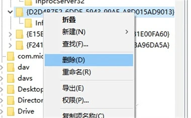 navicat永久激活码最新 navicat试用期过了怎么激活 navicat永久激活码最新 navicat试用期过了怎么激活
