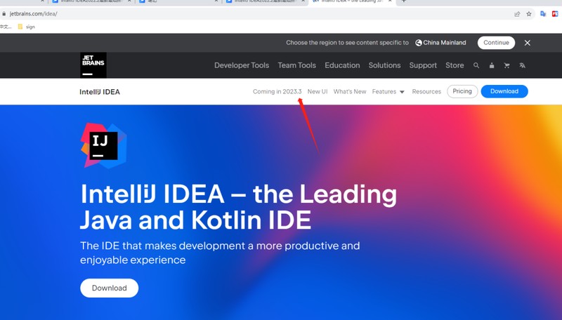 IntelliJ IDEA最新激活破解教程（附IDEA破解工具下载）