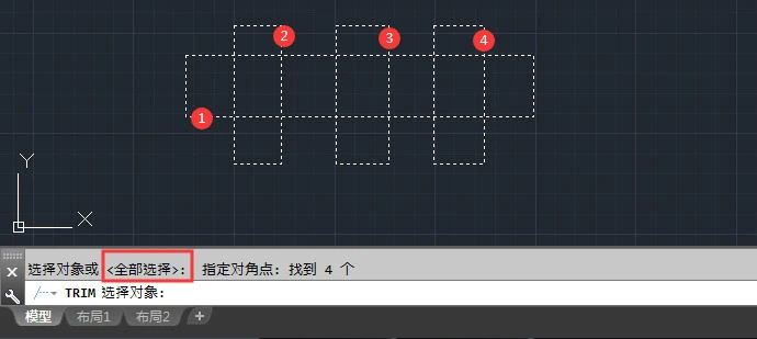 cad修剪快捷键命令怎么用 cad怎样裁剪多余部分