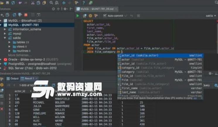 DataGrip2018.2离线激活补丁