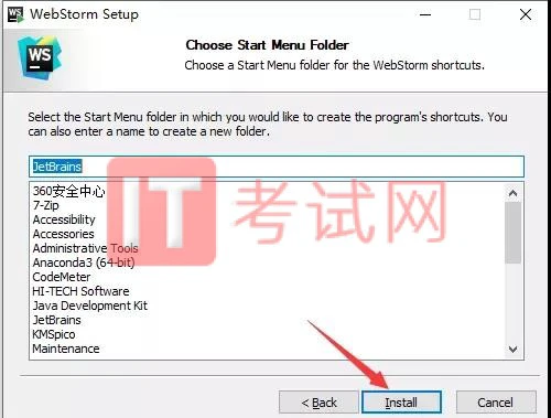 WebStorm2020.1下载及激活成功教程版安装教程7
