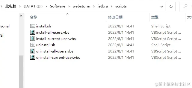 微信图片_20231029152057.png