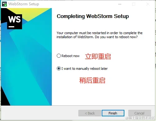 微信图片_20231029152018.png