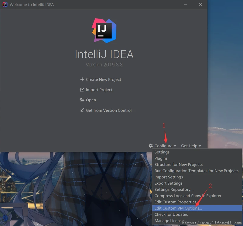 IntelliJ IDEA 2019.3.3 永久激活 激活成功教程[Windows]