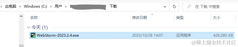 微信图片_20231029151952.png