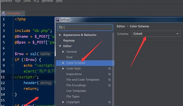 phpstorm2021.3永久激活版 附安装教程(图18)