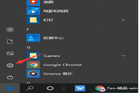 win10界面怎么恢复成传统桌面 win10界面恢复成传统桌面的方法 win10界面怎么恢复成传统桌面 win10界面恢复成传统桌面的方法