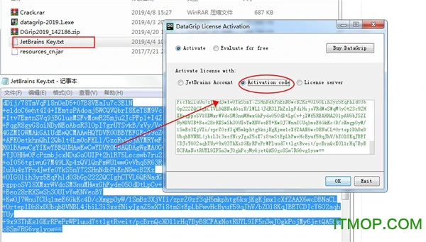 jetbrains datagrip 2019激活激活成功教程补丁