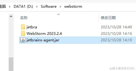 微信图片_20231029152101.png