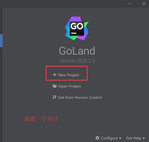 goland 2020激活码