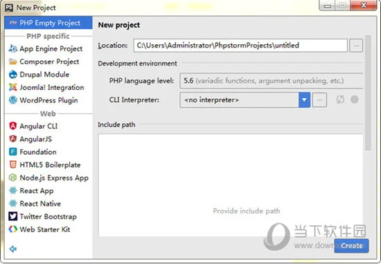PhpStorm2018激活成功教程版