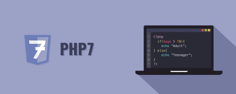 Centos7下php7如何安装zip扩展-PHP7