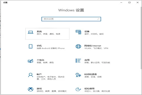 win10界面怎么恢复成传统桌面 win10界面恢复成传统桌面的方法 win10界面怎么恢复成传统桌面 win10界面恢复成传统桌面的方法