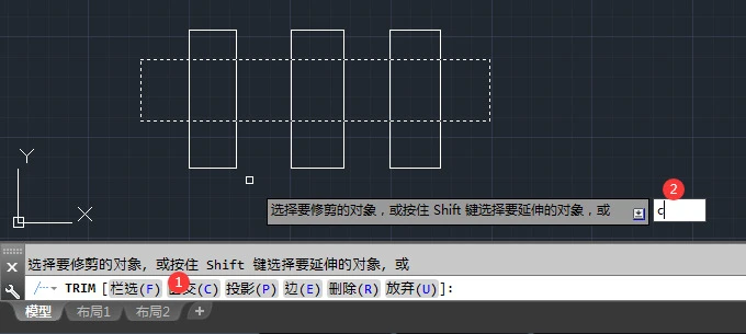 cad修剪快捷键命令怎么用 cad怎样裁剪多余部分