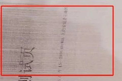打印机打印出来有黑影怎么办 打印机打印出来有黑影的方法 打印机打印出来有黑影怎么办 打印机打印出来有黑影的方法