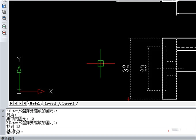 cad缩放快捷键命令 cad缩放快捷键使用的方法