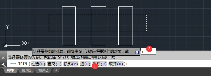 cad修剪快捷键命令怎么用 cad怎样裁剪多余部分