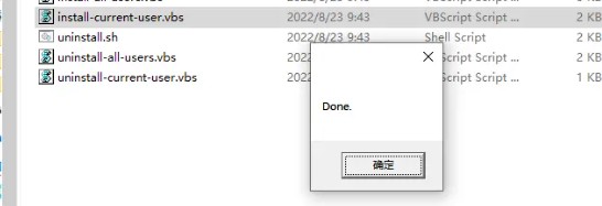 Clion2022最新破解教程,Clion永久激活码插图8 Clion2022最新破解教程,Clion永久激活码