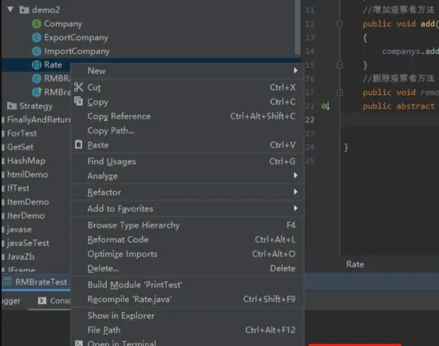 2023最新IDEA永久激活码分享