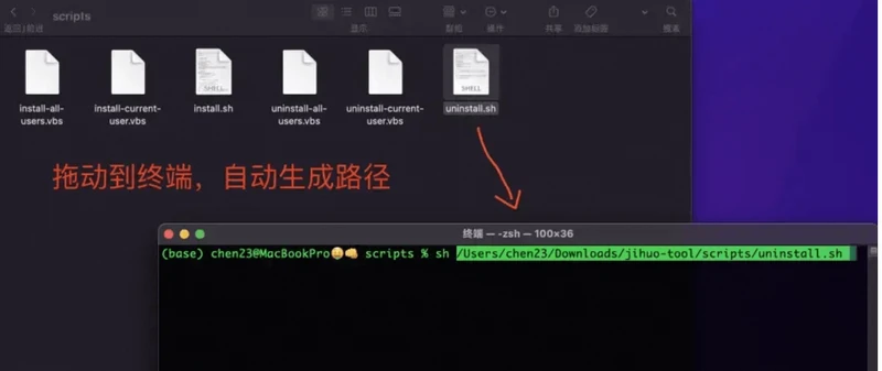 image-20221223002352563