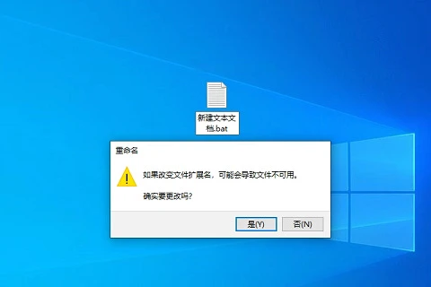 Win10右下角天气怎么关 Win10任务栏天气关闭教程