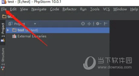 PhpStorm2021中文破解版