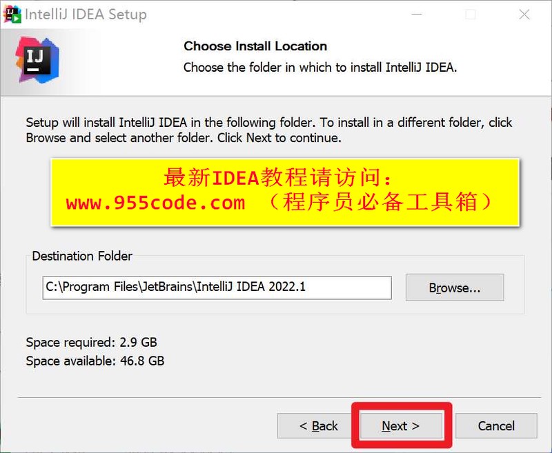 IDEA安装及激活码激活教程(Intellij IDEA专业版 激活码,永久有效)插图1 IDEA安装及激活码激活教程(Intellij IDEA专业版 激活码,永久有效)