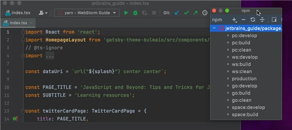 WebStorm2021激活成功教程版图片14