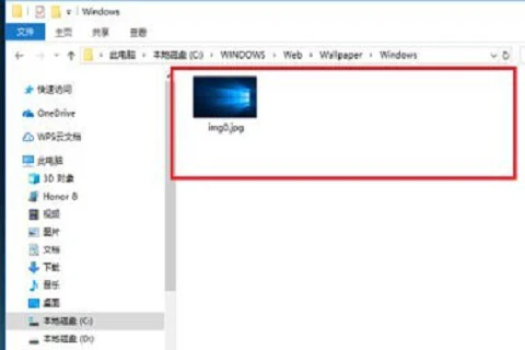 win10壁纸在哪个文件夹 win10桌面背景图片文件位置