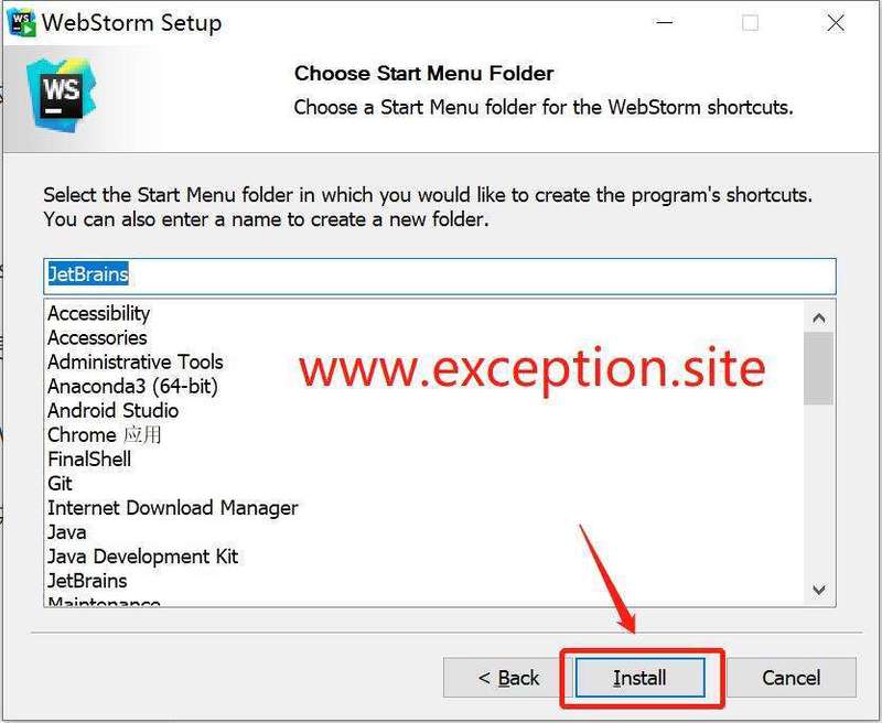 Webstorm 2022.2.2安装第三步